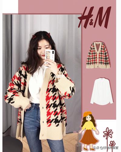 hm法式上衣穿搭,hm试衣间布置