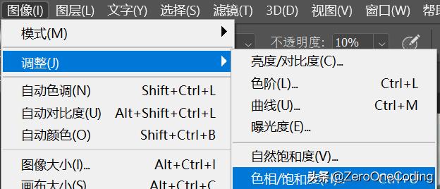 用photoshop把照片变成黑白,ps彩色照片怎么能变成黑白照片
