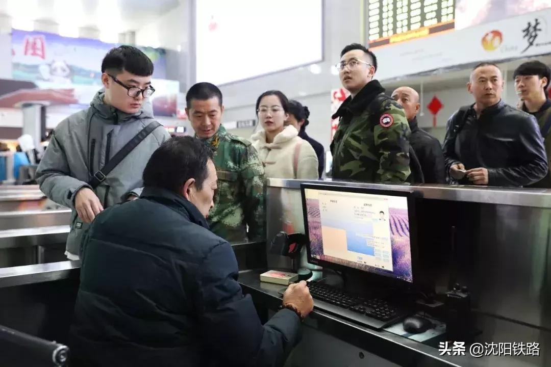 小长假出行神器,元旦小长假购票攻略