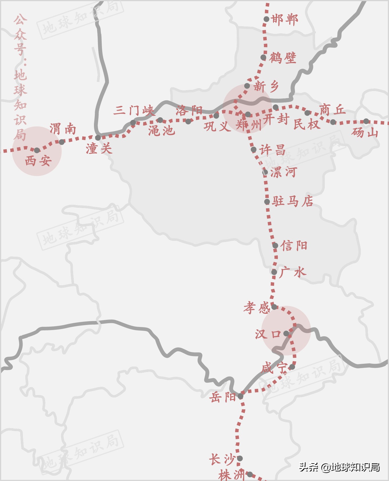 这个中原大省的命运是被什么改变的？地球知识局