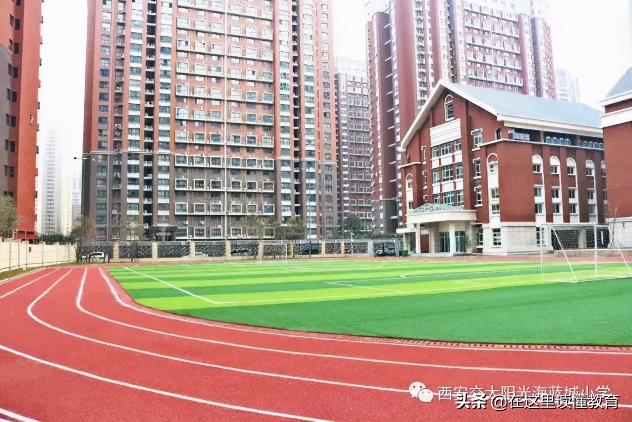 西安交大名校小学,西安五大名校小学哪个系好