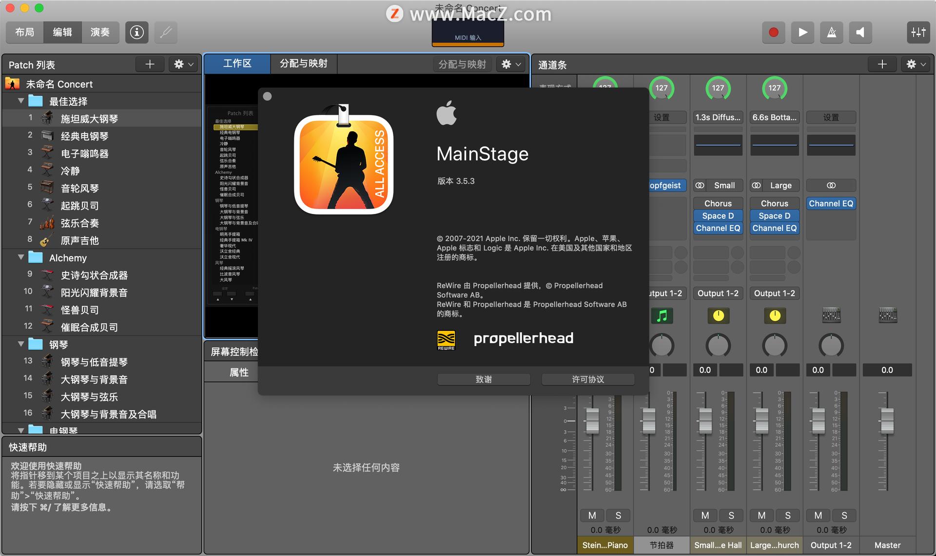 5娆捐秴瀹炵敤鐨刴ac杞欢鎺ㄨ崘,5娆捐秴瀹炵敤mac鍏嶈垂app