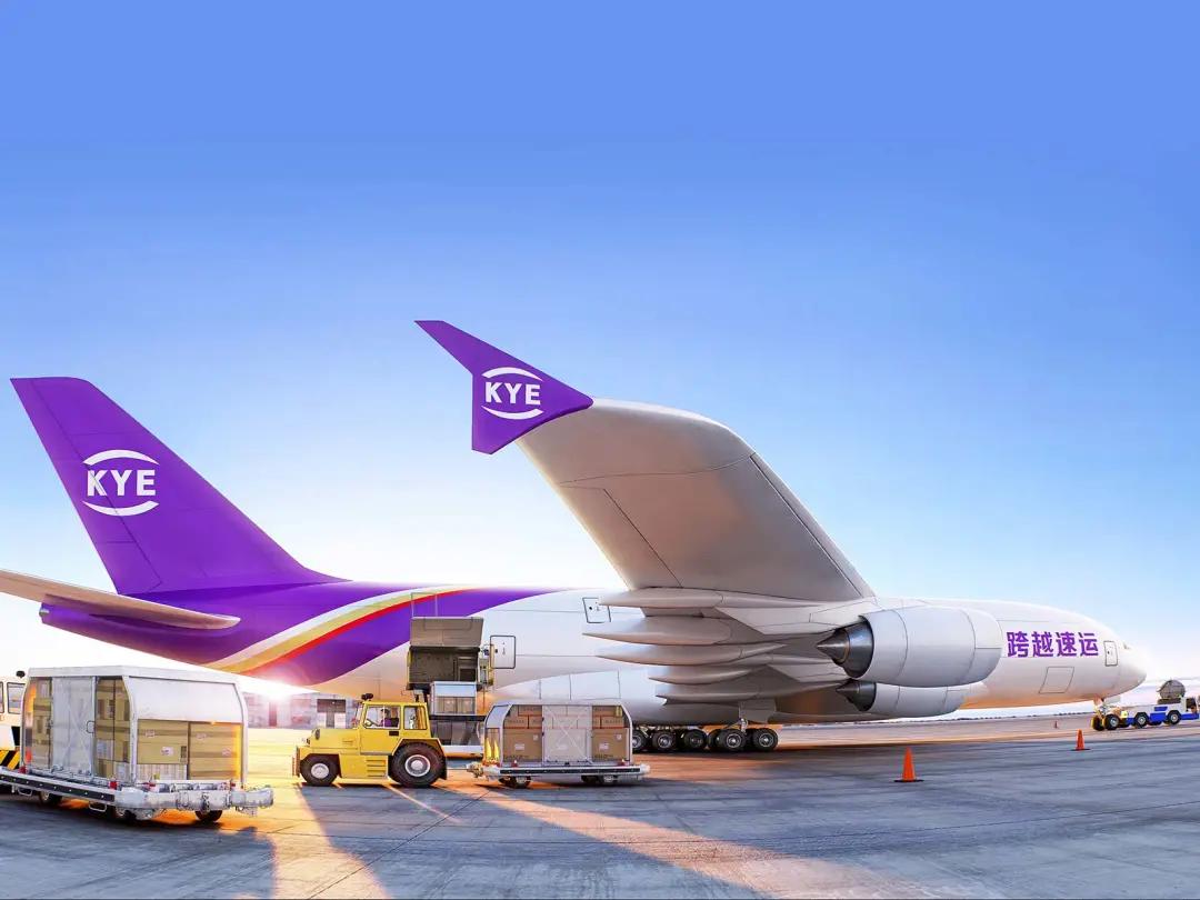 跨越速运招聘信息,跨越招聘官网入口