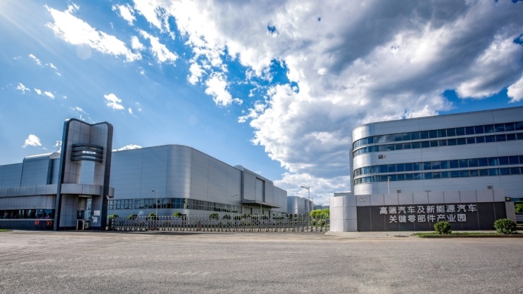 聚势而为荣启新程——维纳尔电气中国公司总部乔迁汽车产业园