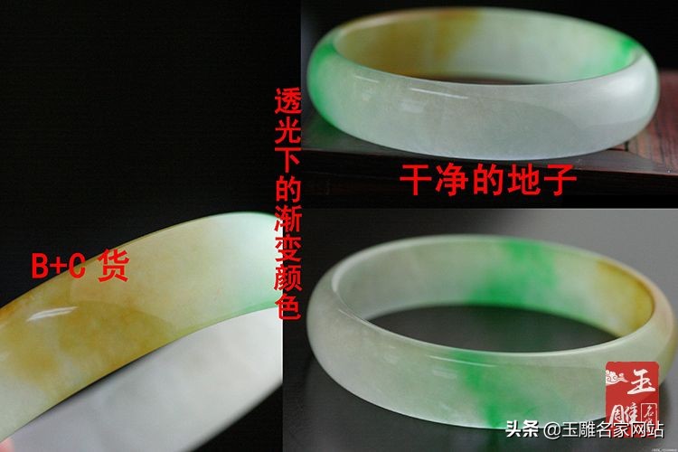 翡翠a货含其它类矿物是什么意思,翡翠证书上的俗称a货是什么意思