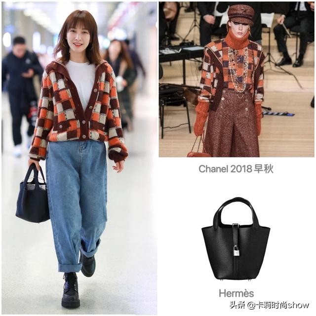 吴昕衣品时髦的穿搭,吴昕越来越美了复古开衫搭老爹裤