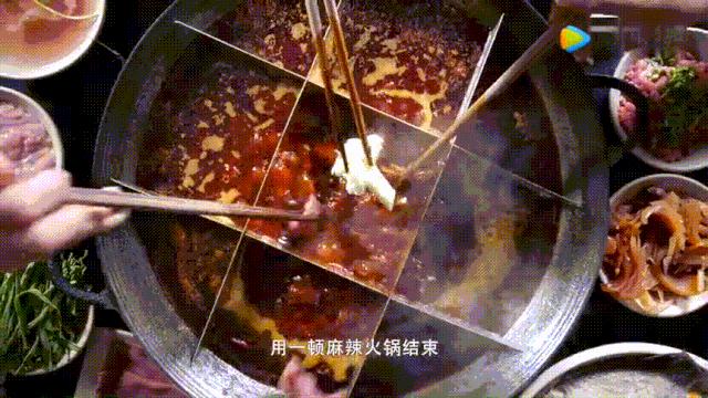 明星投毒吓人事件,深夜放毒招人恨的视频