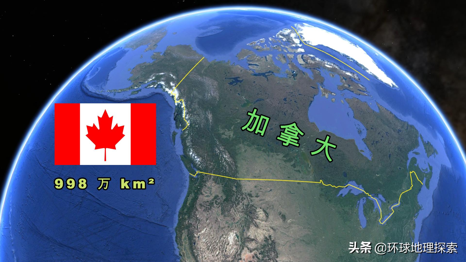 印度和加拿大英联邦国家,加拿大国家分布图