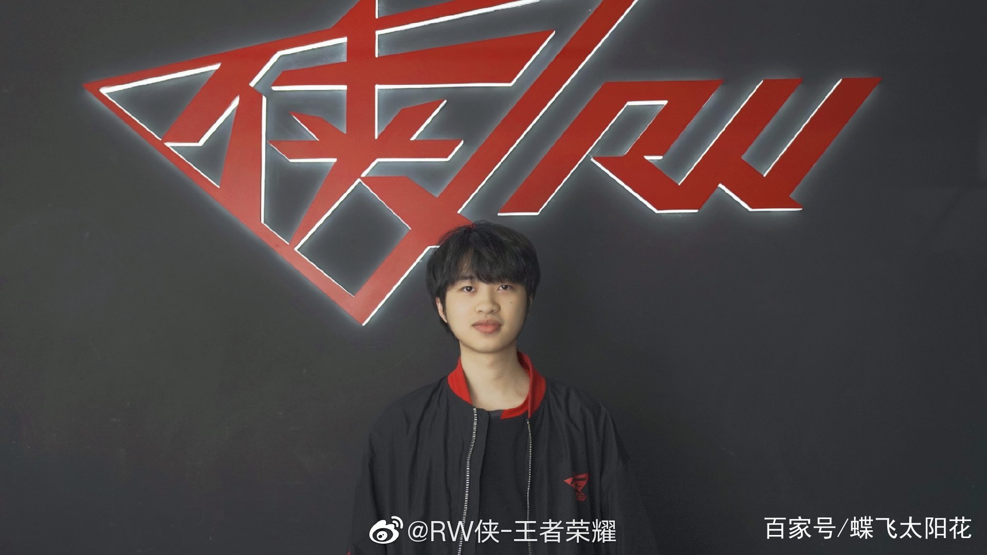 2021春季赛kpl选手转会图,2021年kpl春季赛转会期