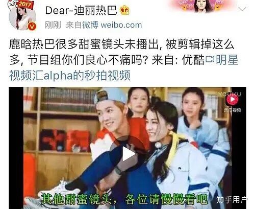 鹿晗现在的境况怎么样,从一线明星到无戏可拍