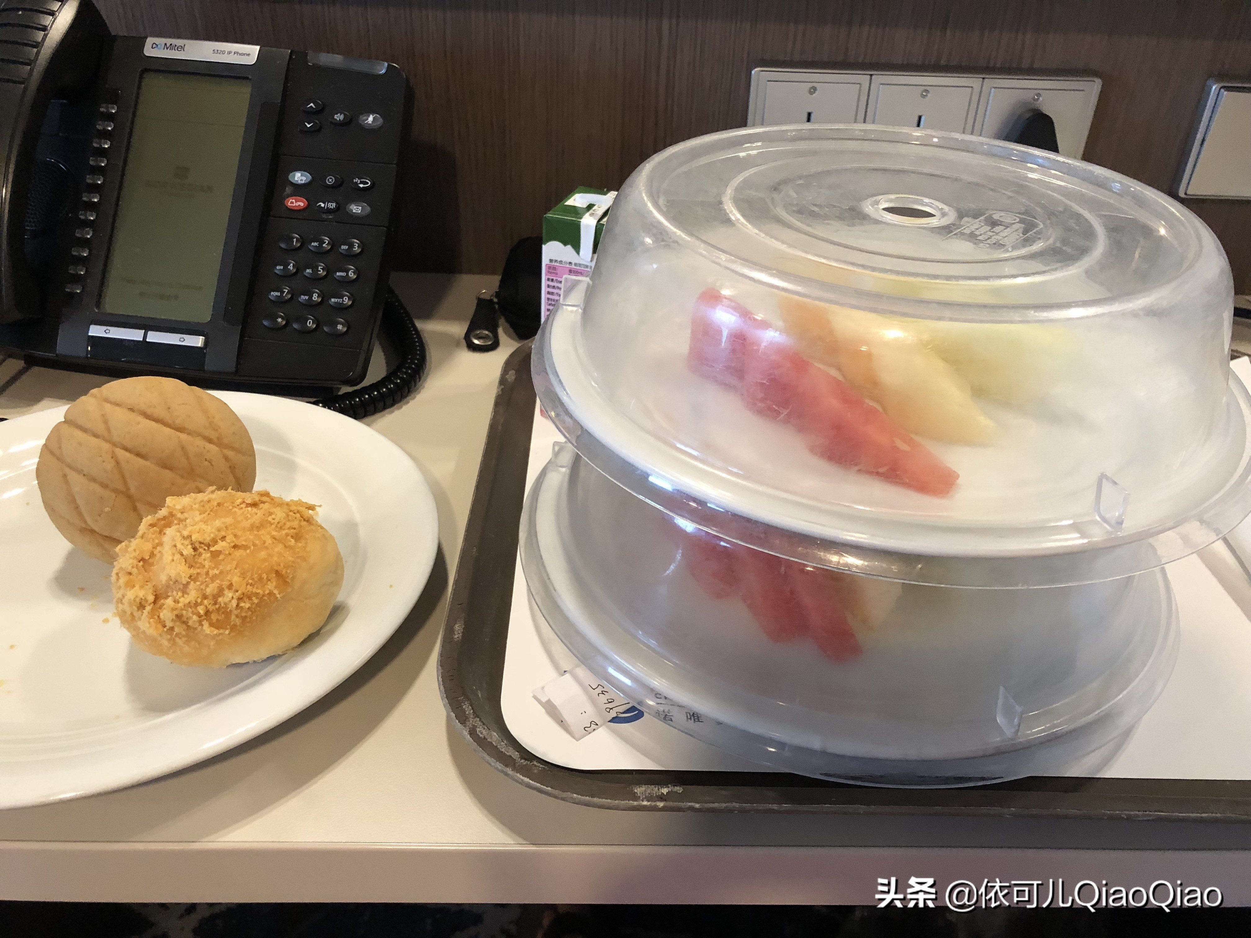 纪念我的第一次旅游,纪念我的第一次旅行