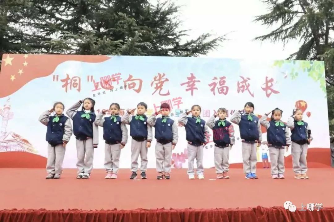 上海16个区热门中小学,上海各区重点小学入学条件