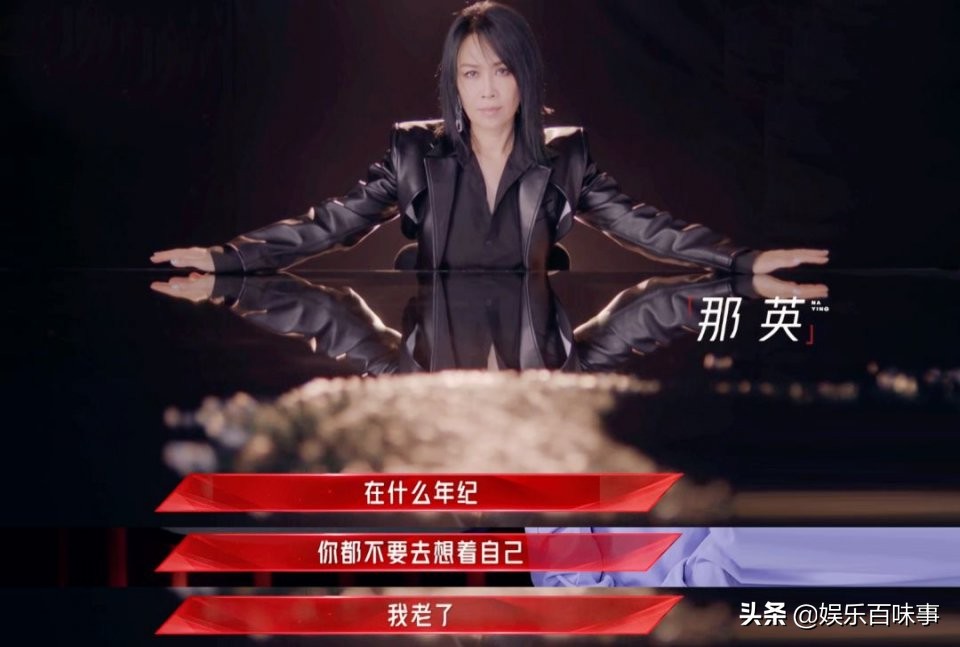 浪姐2,浪姐2完整名单