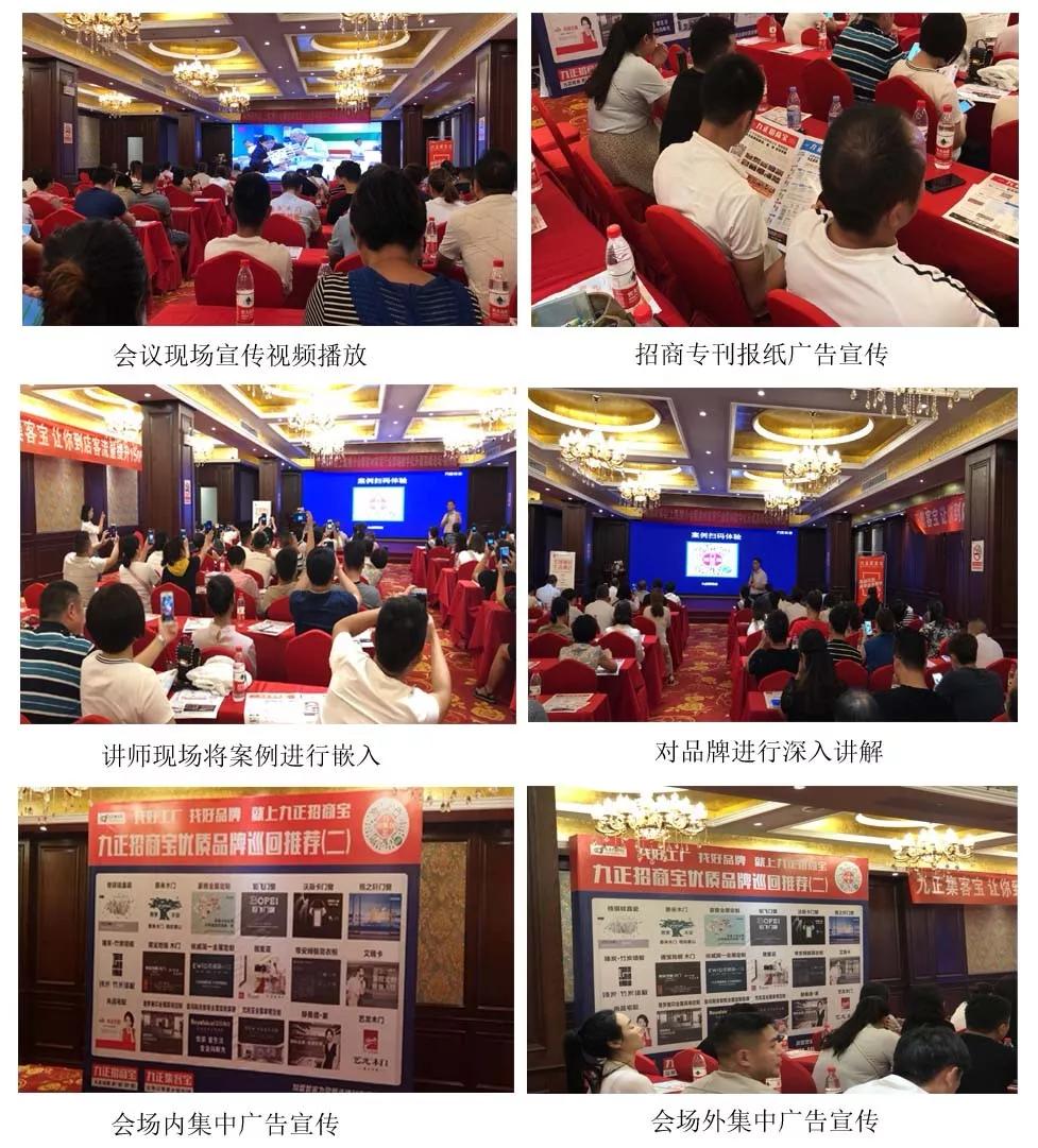 招代理商哪个平台靠谱,招有渠道的代理商