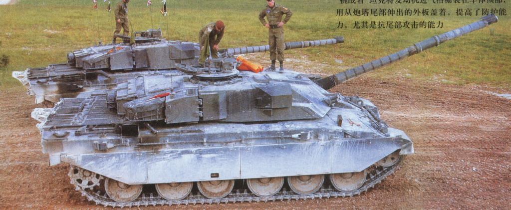 重甲铁王八,重甲铁乌龟