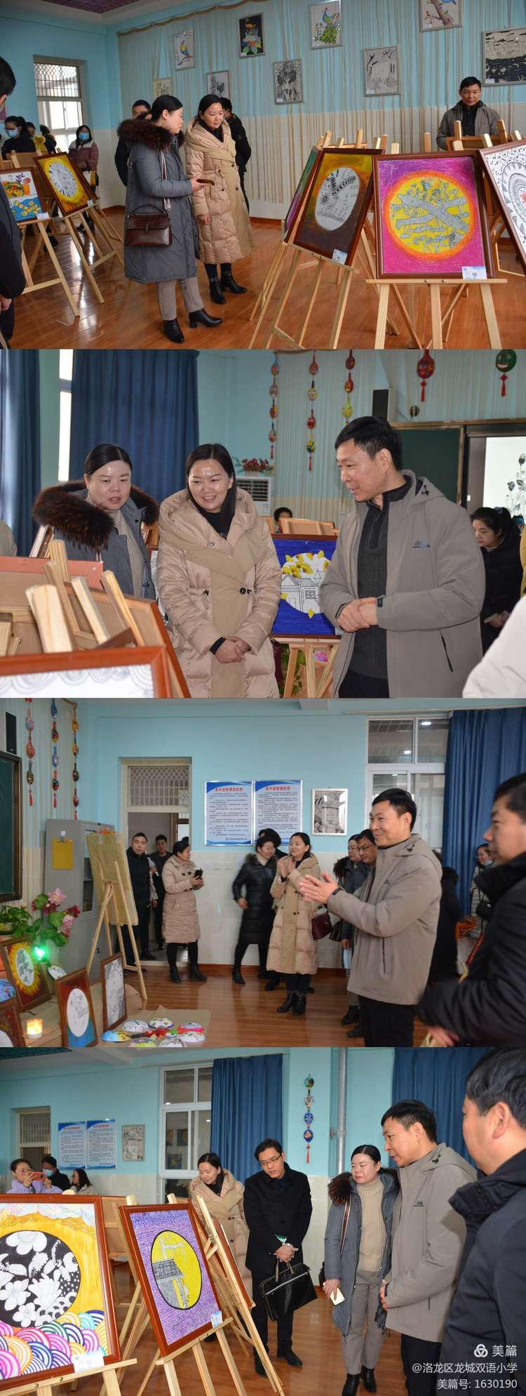 十三届培养学生良好习惯现场会,养成教育主题队会示范课