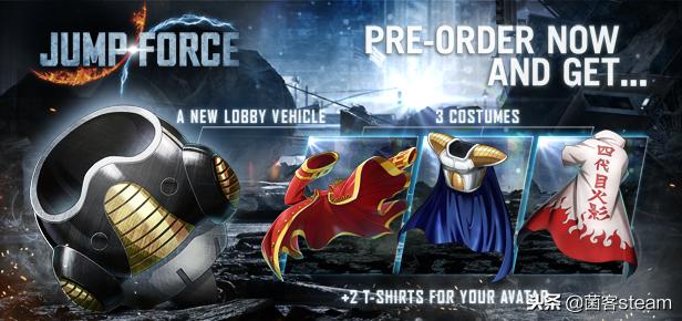 jump大乱斗几gb,jump大乱斗发售日期