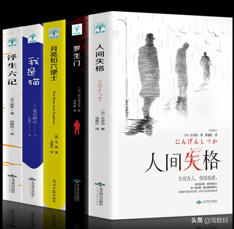 6月11日值得买汇总：京东外设数码产品降幅发力，散热区好价频出