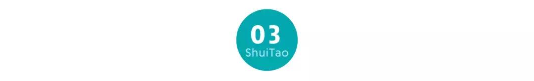 值得收藏的导航站,13个导航网站