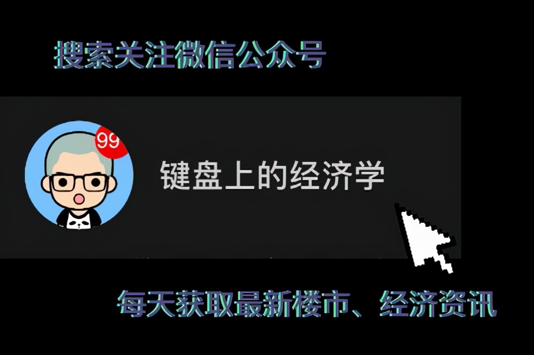 淮风晓月与金基嘉玥哪个好,淮风晓月南京