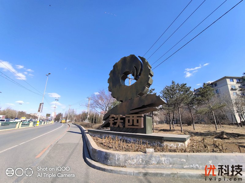 iqoo手机性能发挥到极致,最值得买的全新iqoo手机