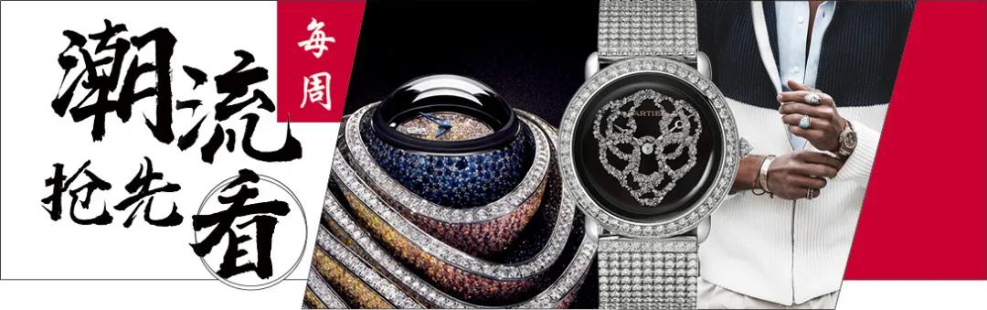 让女生怦然心动的几款腕表,时尚之选三款靓丽女士腕表推荐