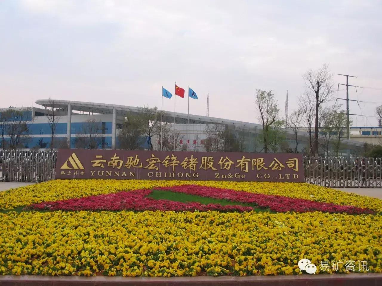 中国矿山前十名,中国矿山设备排名