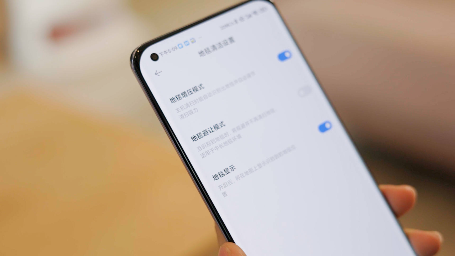 米家扫拖洗一体全自动,扫拖一体自清洁扫地机器人