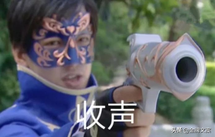 雨女无瓜是哪年火的梗,雨女无瓜抖音最火版