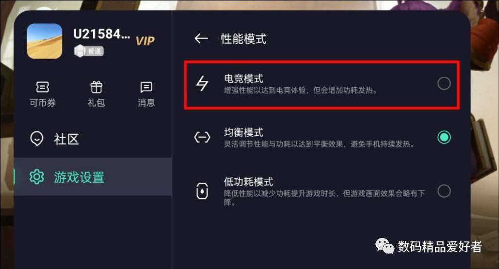 怎么能提升小米手机的续航和性能,为什么小米手机续航越来越差