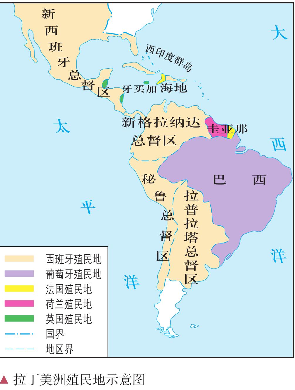 巴西有可能变成强国吗,巴西为何资源丰富却不是强国