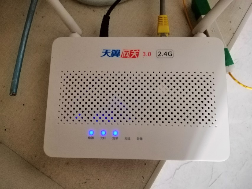 电信光猫自带wifi外加一个路由器,电信光猫与路由器冲突