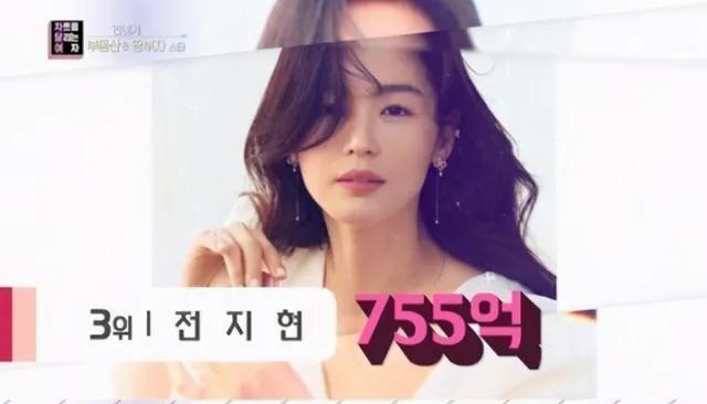 “不要男人只要房子”的她，10年后怎么样了？