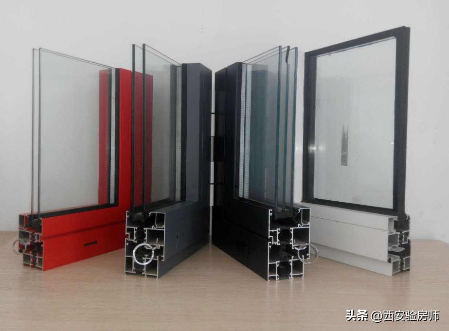 西安验房师分享，窗户出现密封不严怎么办，窗户应该如何选材