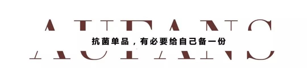 办公室必备防护用品,办公室消毒杀菌的用品