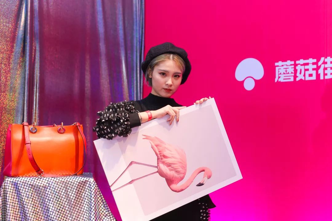 蘑菇街生鲜,蘑菇街打卡