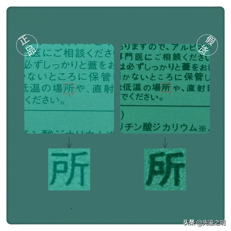 奥尔滨健康水真实使用反馈,奥尔滨健康水大瓶