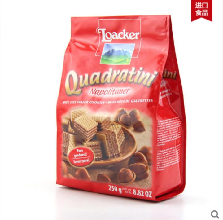 适合办公室零食有哪些,适合在办公室吃的零食排行榜