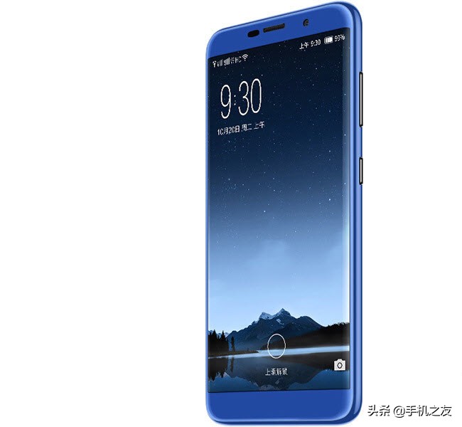 小辣椒V11测评,小辣椒V11怎么样