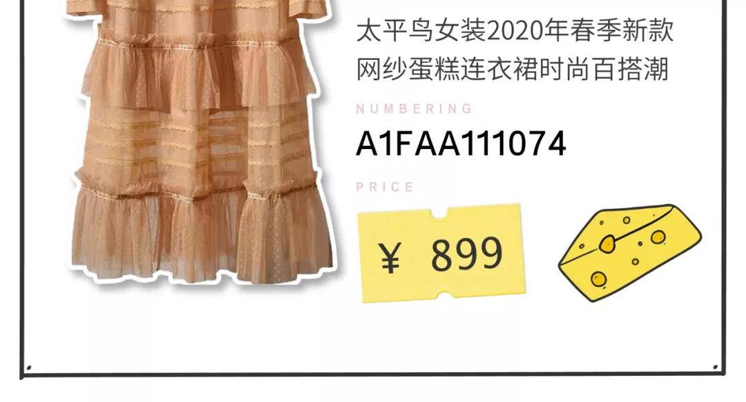 卫衣加绒猫和老鼠联名款 (猫和老鼠匡威联名穿搭)