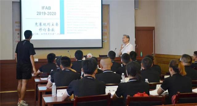 贵阳市篮球裁判培训班报名,贵州足球裁判培训班报名