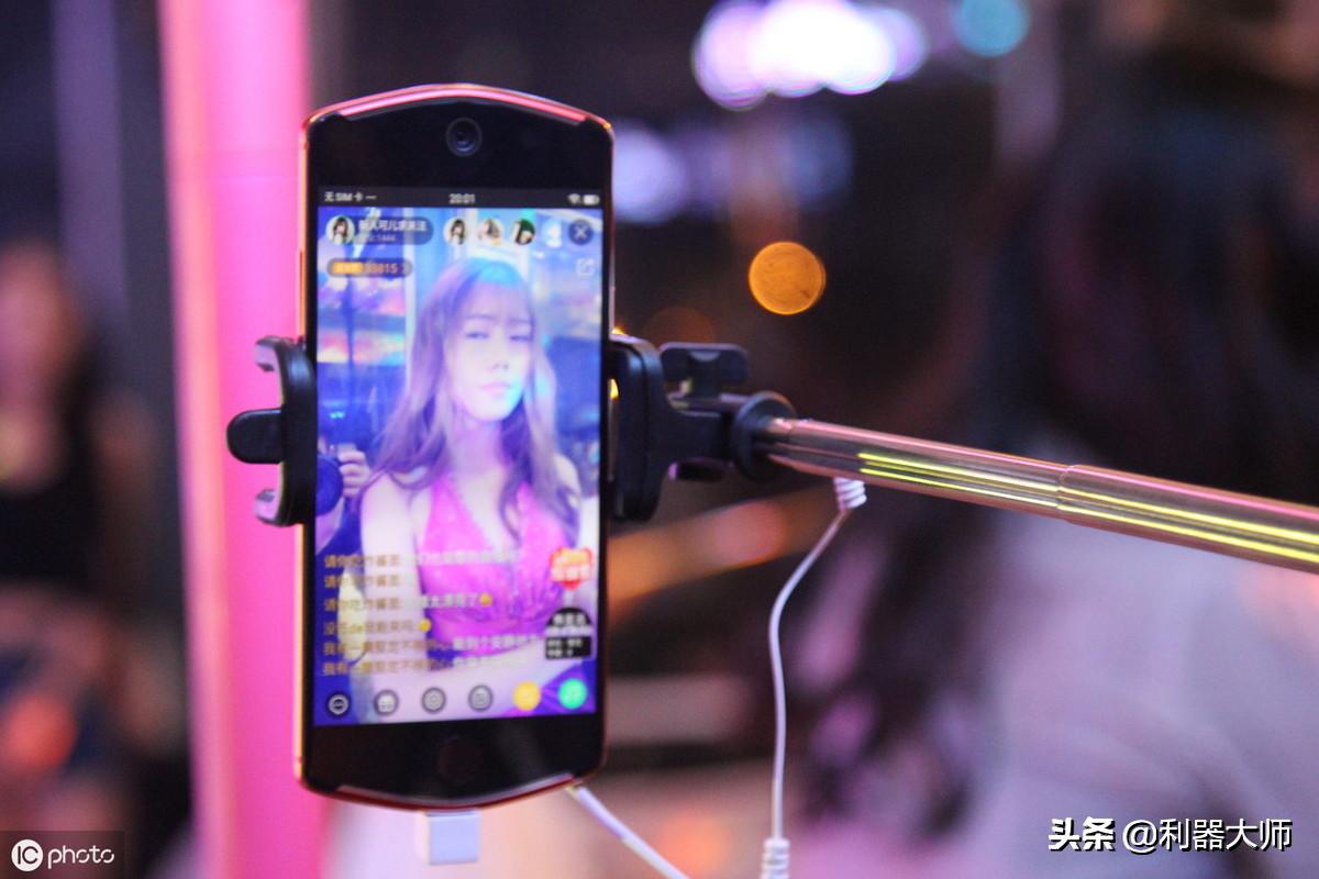 直播也能做淘客？推荐7个电商直播平台，卖别人的商品也能赚佣金