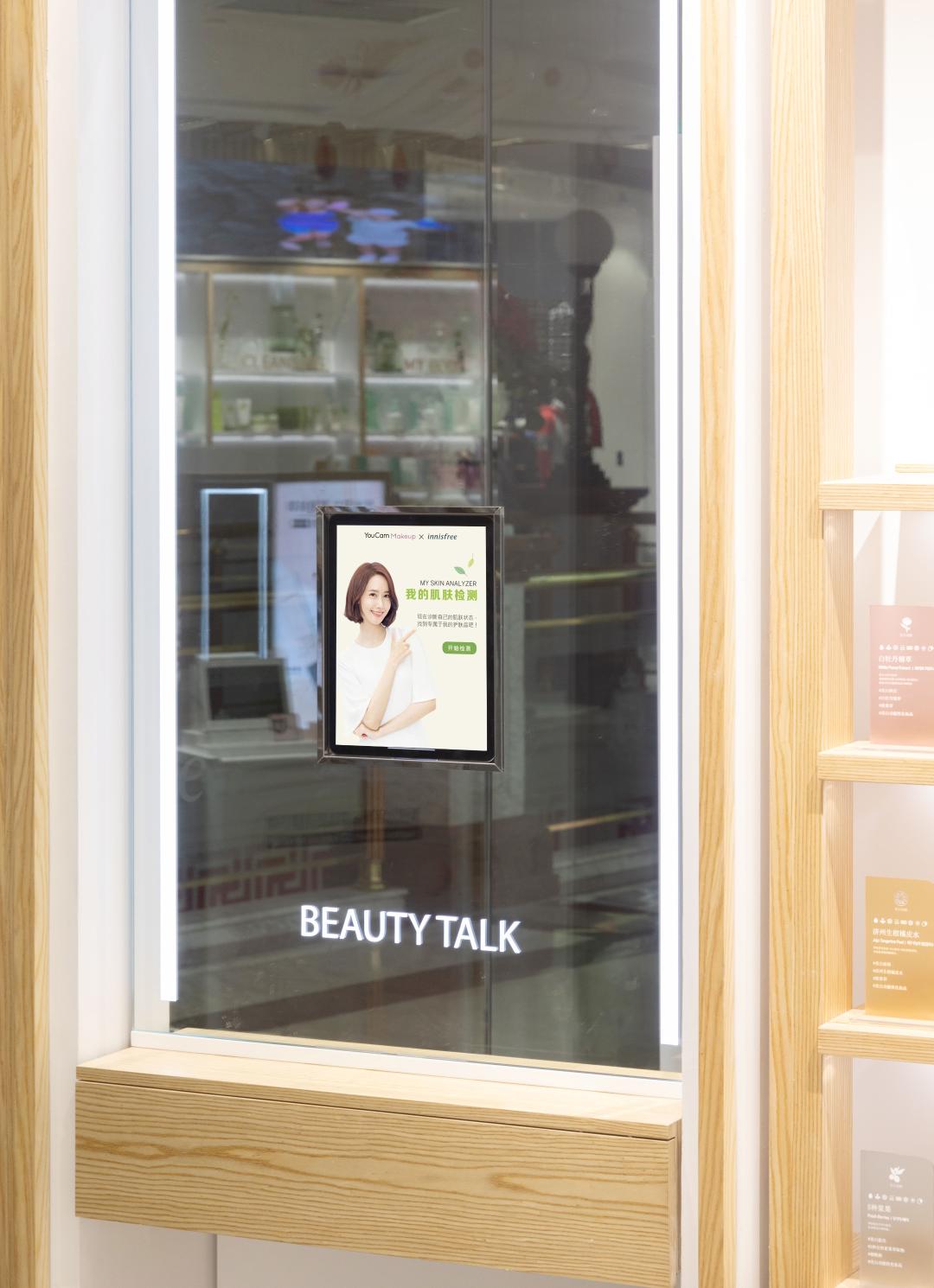 悦诗风吟精粹焕活,悦诗风吟回归