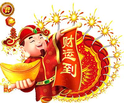 正月初八祝福大家身体健康发发发,正月十八最好的祝福送给闺蜜