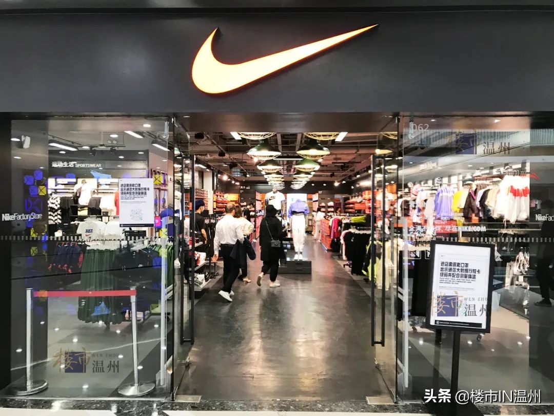 温州鹿城商业综合体排名,温州老城区综合体