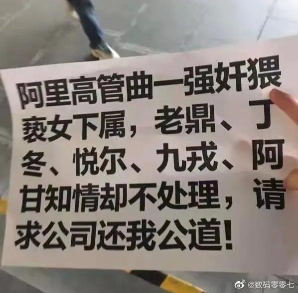 恶心的人恶心的事说说,发现很恶心的事说说