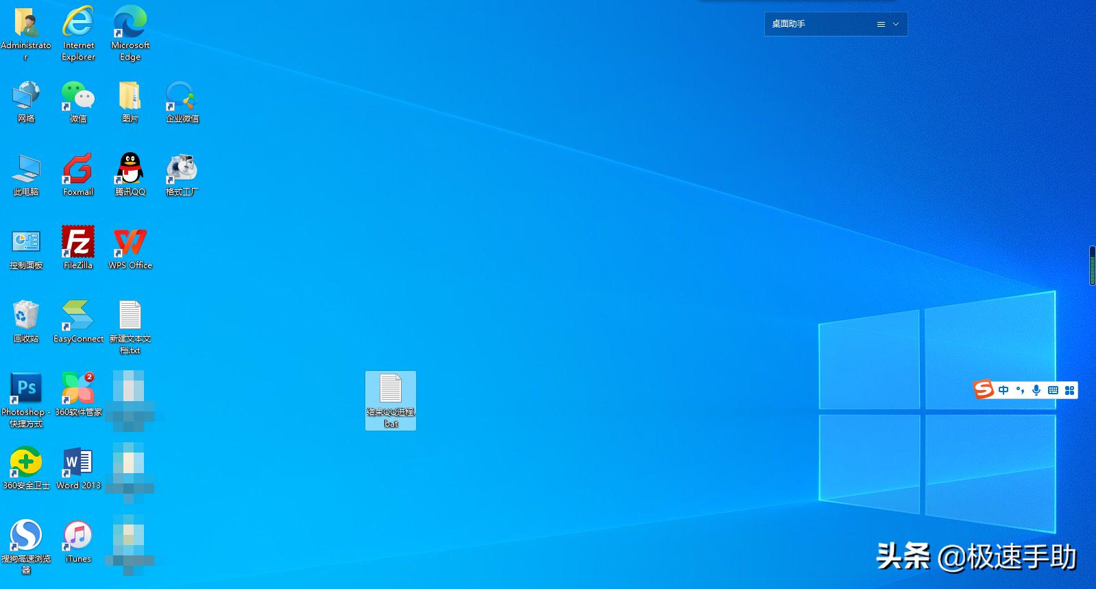 电脑显示qq已登录不能重复登录,qq经常显示在其他地方登录怎么办