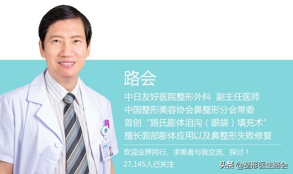 隆下巴硅胶和膨体哪个好,膨体隆下巴和硅胶隆下巴区别