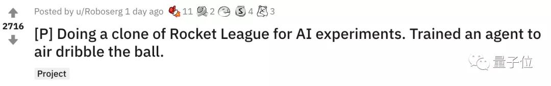 抖音很火的ai特效游戏,一款关于智能ai的游戏