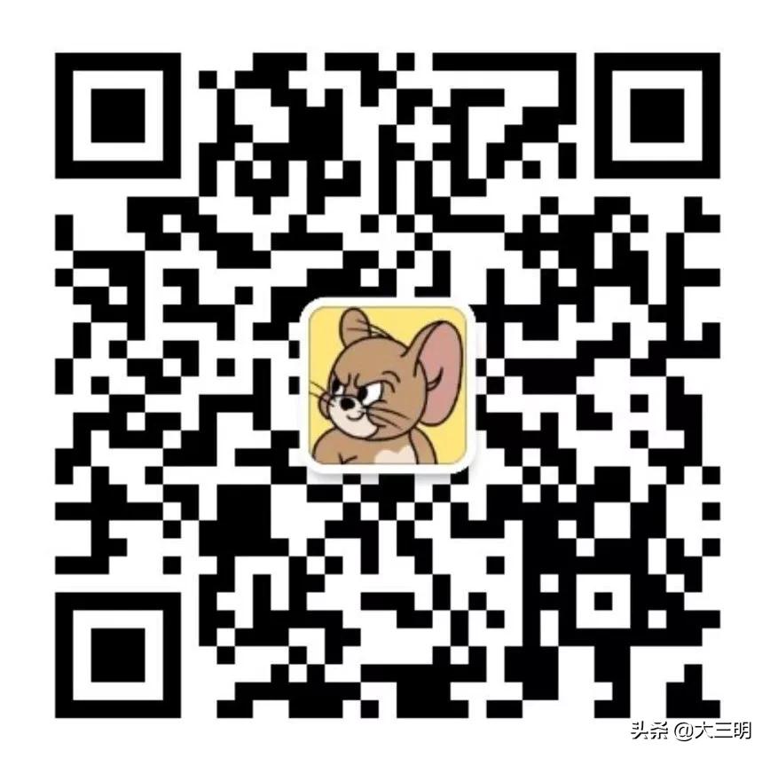 2022三明娱乐场所恢复营业通知,三明万达广场恢复营业了吗